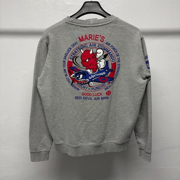 Ganthree 테드 스웻셔츠