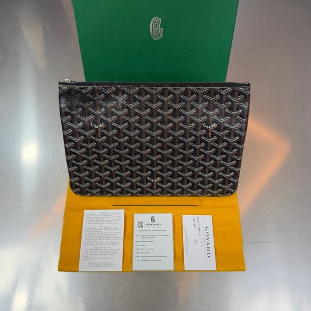 [리오브전포점] 고야드 클래식 블랙 세나 MM 클러치