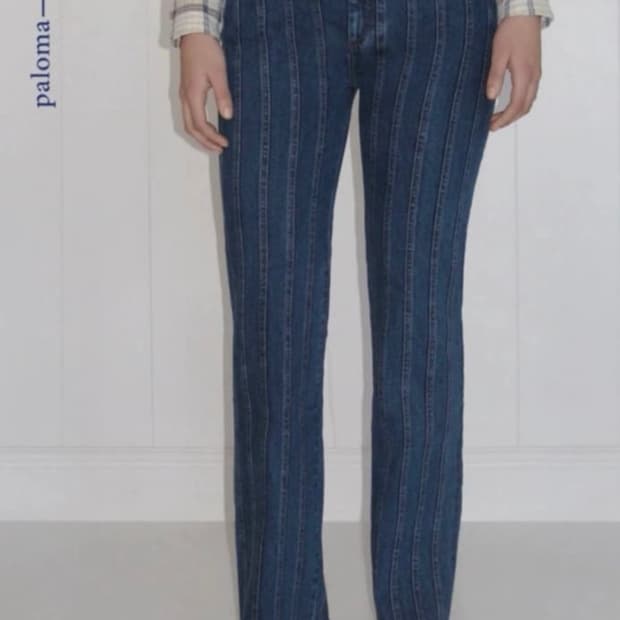 팔로마울 발렌타인 팬츠