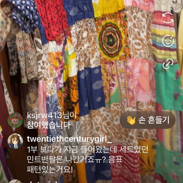 도토리님 카결건 !!