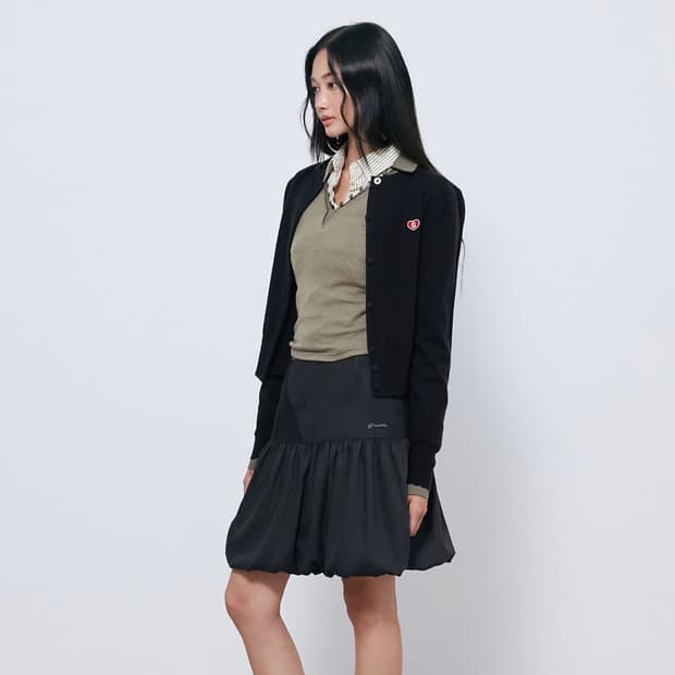 그레일즈 가디건