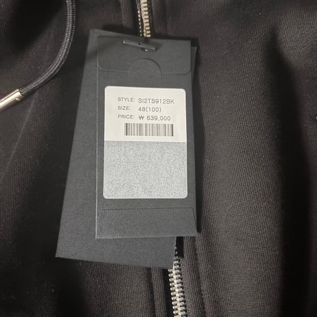 송지오 후드집업 새상품 48