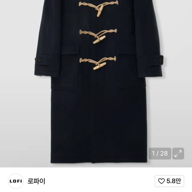 로파이 더플코트 네이비 L