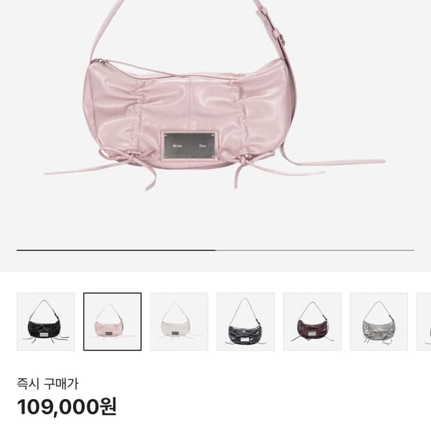 마땡킴 하프 셔링 리본 라운드백 핑크