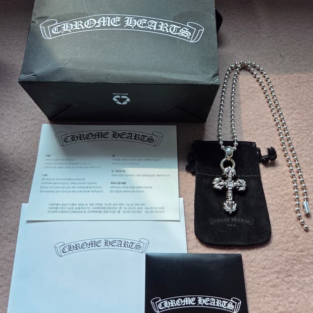 크롬하츠 필리그리xs베일 파베(다이아)