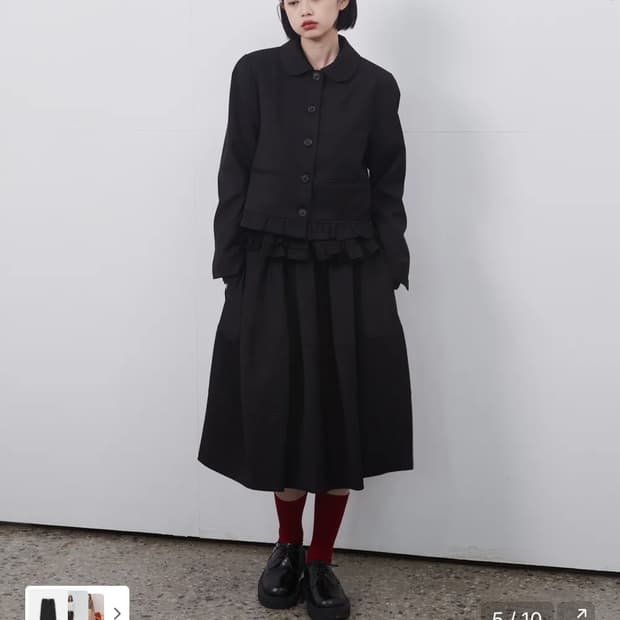 오헤시오 BALLOON BANDING MIDI SKIRT, BLACK