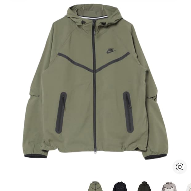 [2XL] 나이키 테크 윈드러너 우븐 바람막이 올리브 카키 