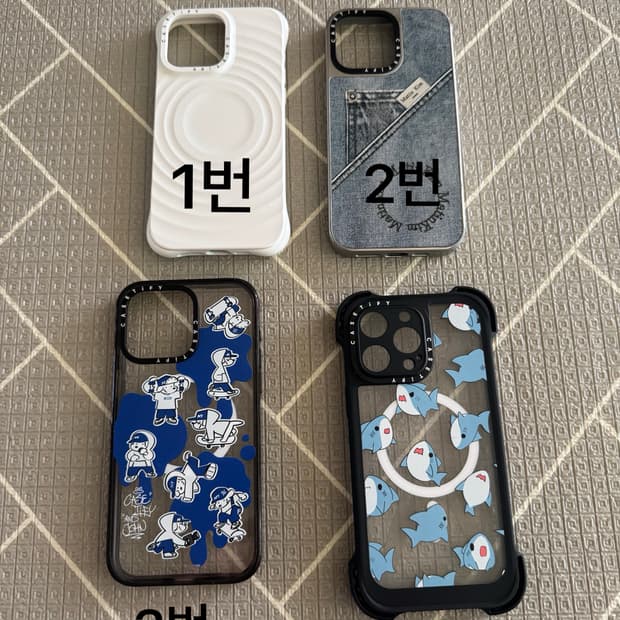 아이폰15프로맥스 케이스티파이 