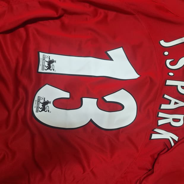 박지성 레트로 맨유 축구유니품 반팔 oem