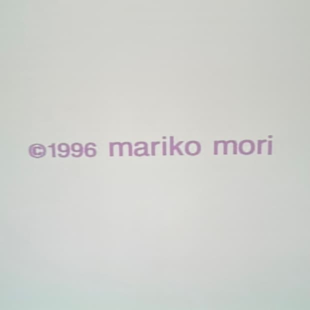 전제품 10% 세일합니다