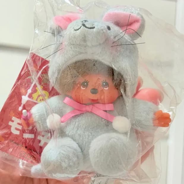 몬치치_쥐 미니키링