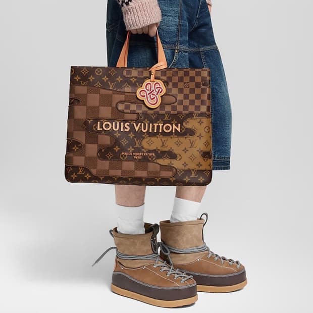 루이비통 쇼퍼 토트백 MM 브라운 / 퍼렐 니고 콜라보
