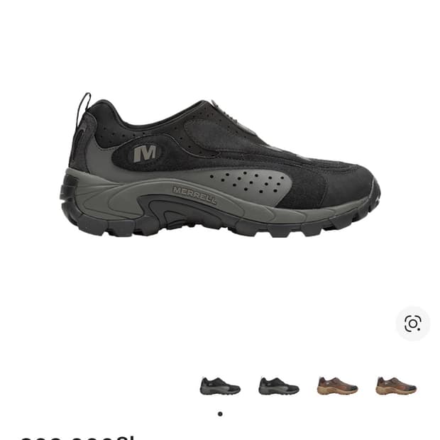 [280] 머렐 목 스피드 스트리크 에보 SE 1TRL 블랙