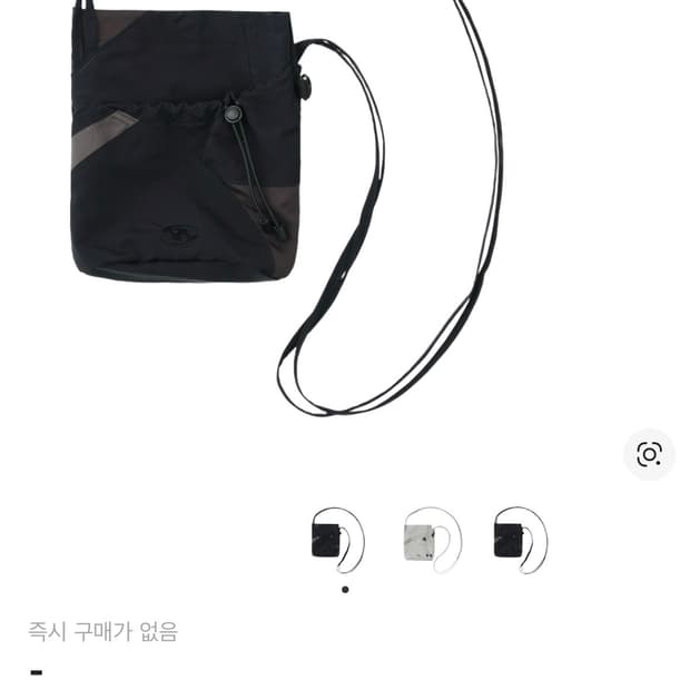 Sansan Gear Cross Bag Black - 24SS