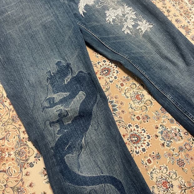 카라쿠리 용 데님