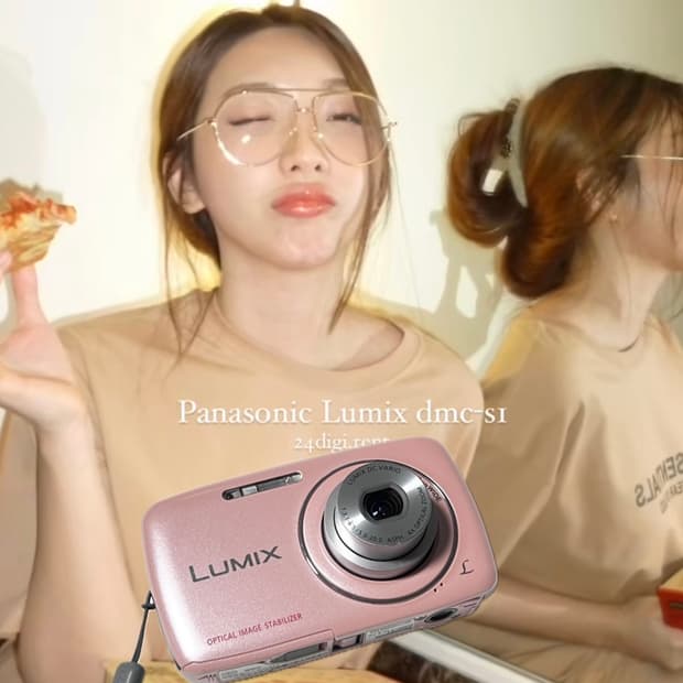 빈티지 디카 파나소닉 루믹스 DMC-S1 작례o