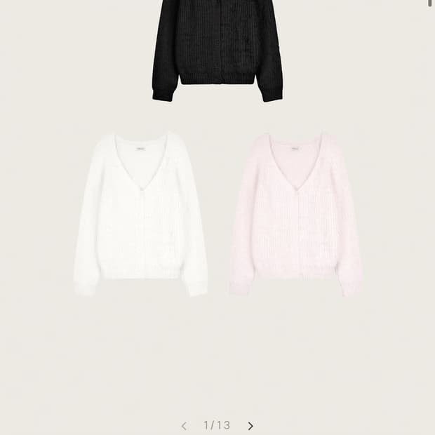 클리시어 슈카플럼 가디건 같이사실분