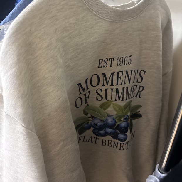 베네통 밀란지후드집업