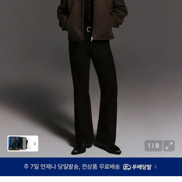 무신사스탠다드 플레어 데님 블랙 29