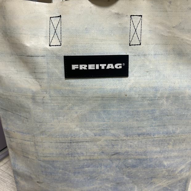 프라이탁 마이애미 하늘색