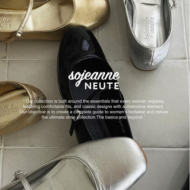 누트 소쟌 발레리나 슈즈 