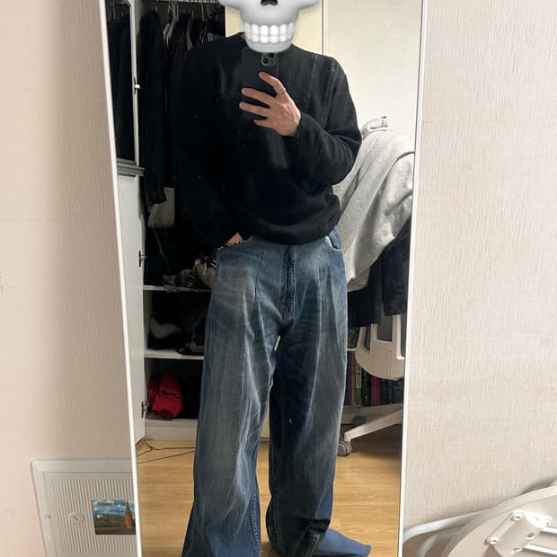 Flex denim vintage jeans