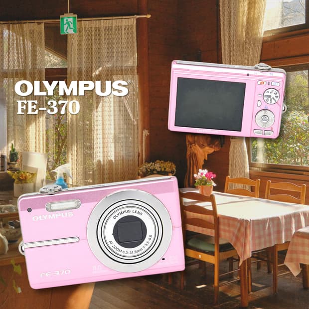 올림푸스 FE-370 디카✨