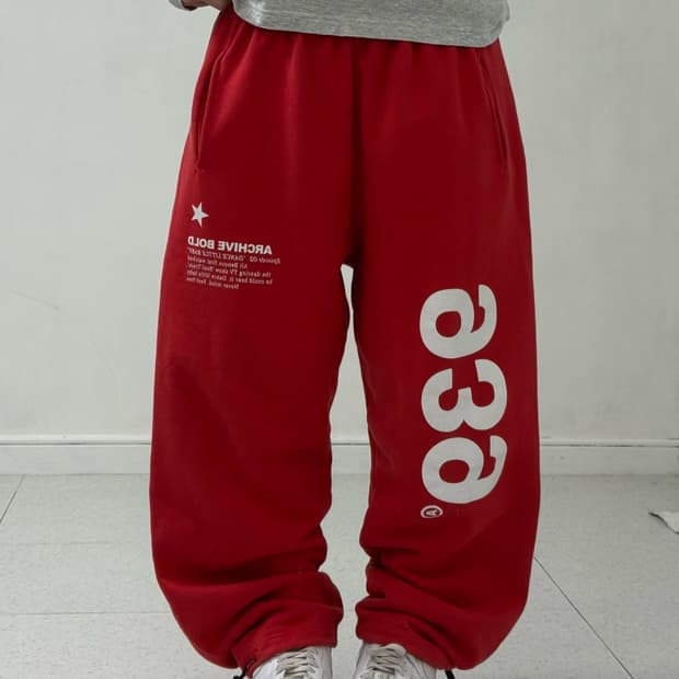 아카이브 볼드 레드 조거 스웻팬츠