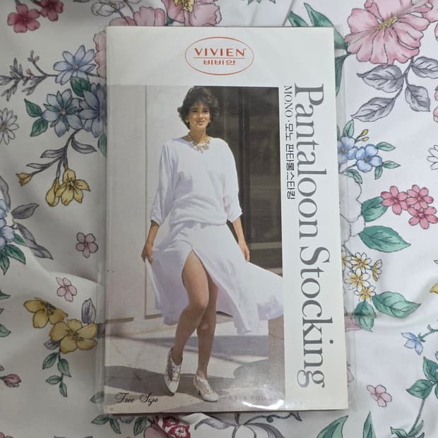 비비안 빈티지) 고전 90s 00s 판타롱 스타킹