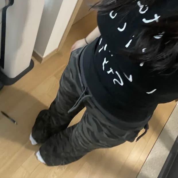 부츠컷카고팬츠