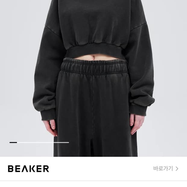 Entire Studios 후드 000사이즈