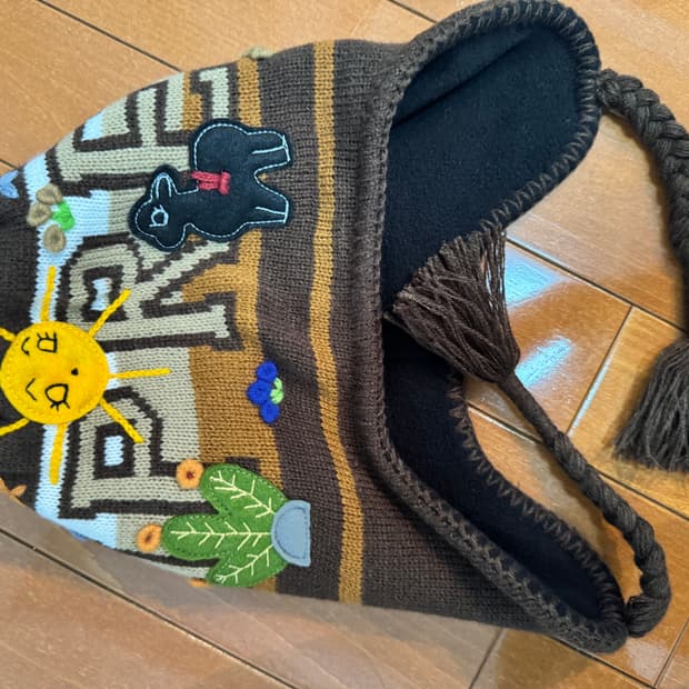 (F) 슈프림 팰트 이어플랩25FW