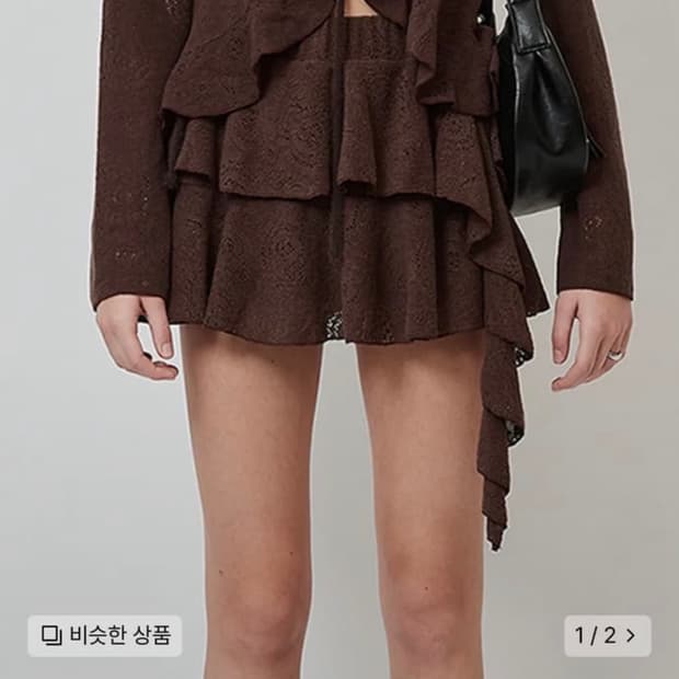 크랭크 프릴 미니 스커트 