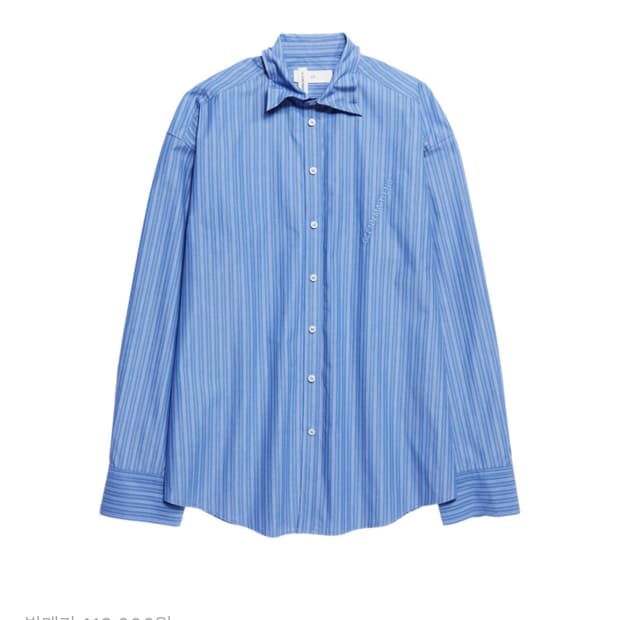 [XS]H&M 글렌마틴스 와이어 셔츠