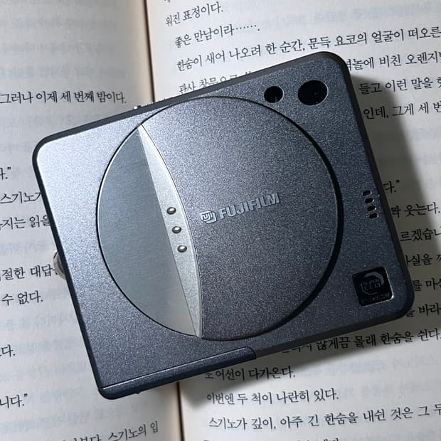 후지필름 파인픽스 Fujifilm finepix 50i 디카 빈티지카메라