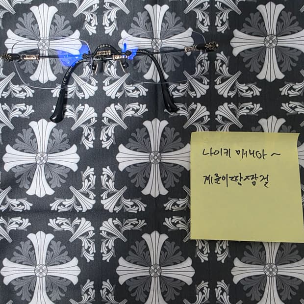 팔아용 크롬하츠 필스3 mbk