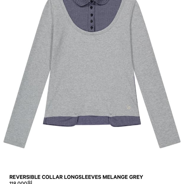 코이세이오 리버시블 롱슬리브 멜란지그레이