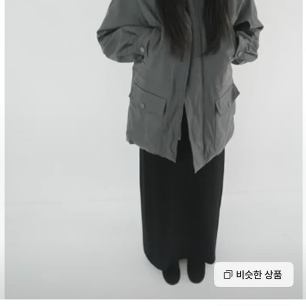 애프더먼데이 레더 패딩