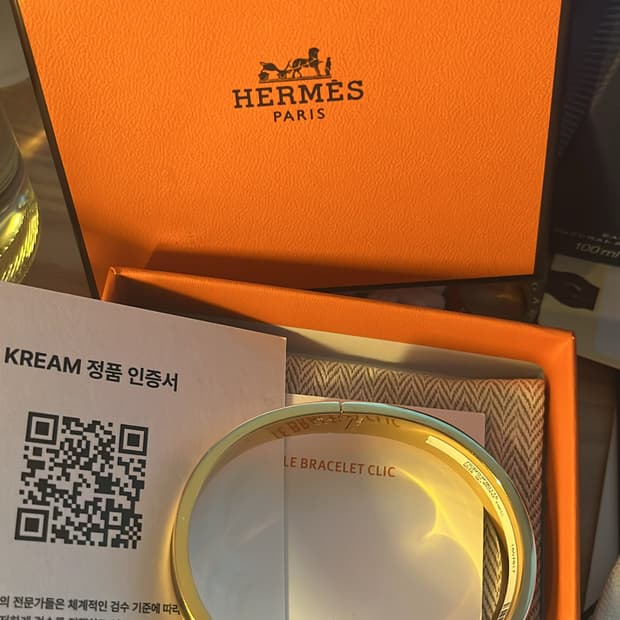 에르메스 클릭아슈 T5 새상품급