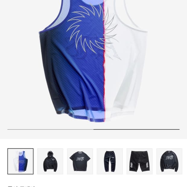 [10월15일 입고예정] UVU Paris 25 Racing Vest W