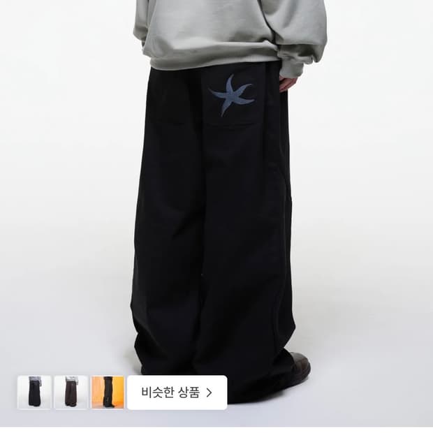 더콜디스트모먼트 