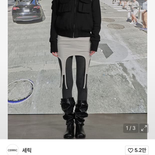 cerric GARTER COTTON SKIRT LIGHT GRAY 