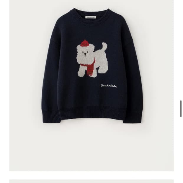 썸웨어버터 버털이 스웨터 울니트 네이비