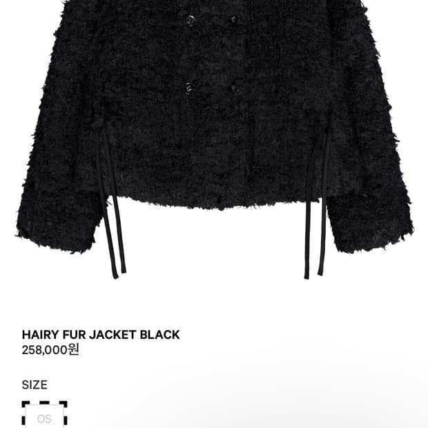 코이세이오 헤어리 퍼 자켓 블랙