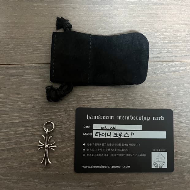 크롬하츠 타이니 크로스 팬턴트 정품