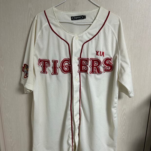 기아타이거즈 올드 유니폼 110팜