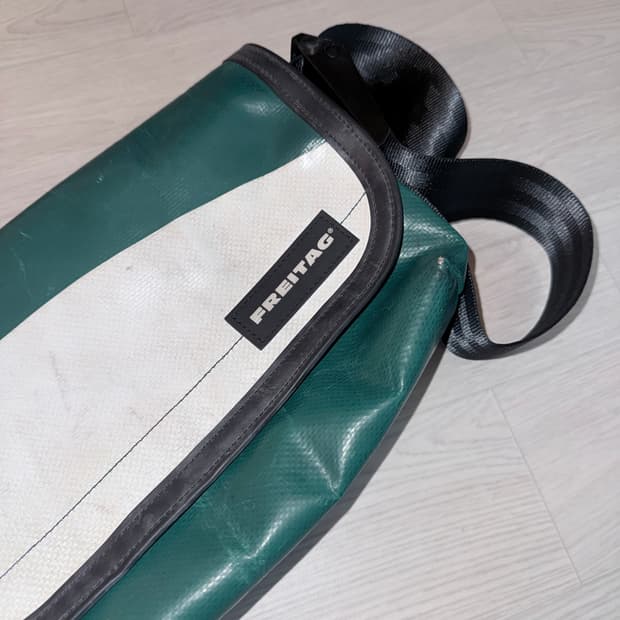 프라이탁 하파오