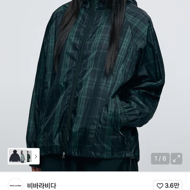 비바라비다 체크 바람막이
