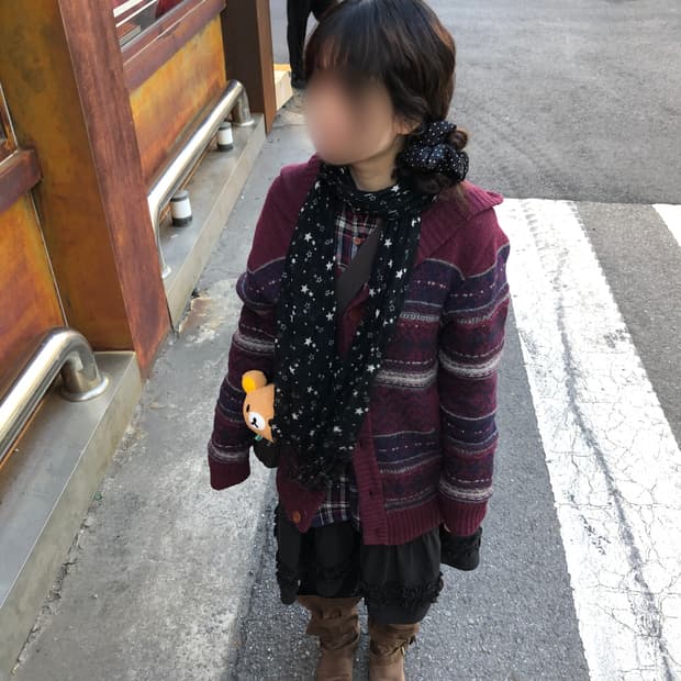 고구마색 니트 후드 가디건