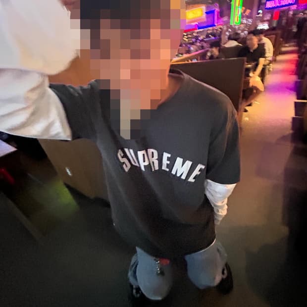 [L]Supreme Cracked Arc Top Black - 24SS